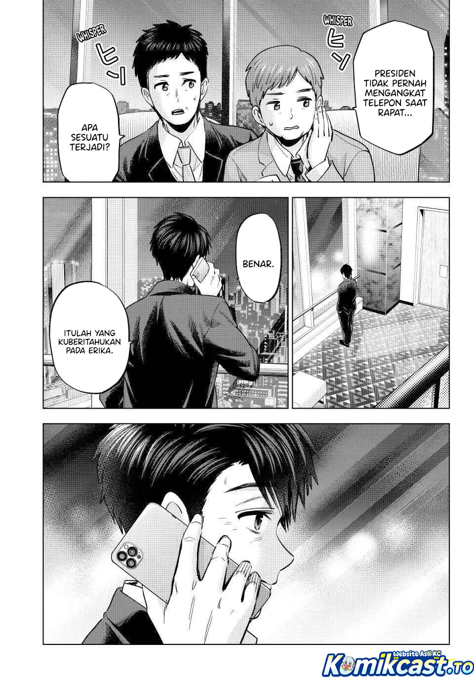 The Cuckoos Fiancee Chapter 281 Halaman 18