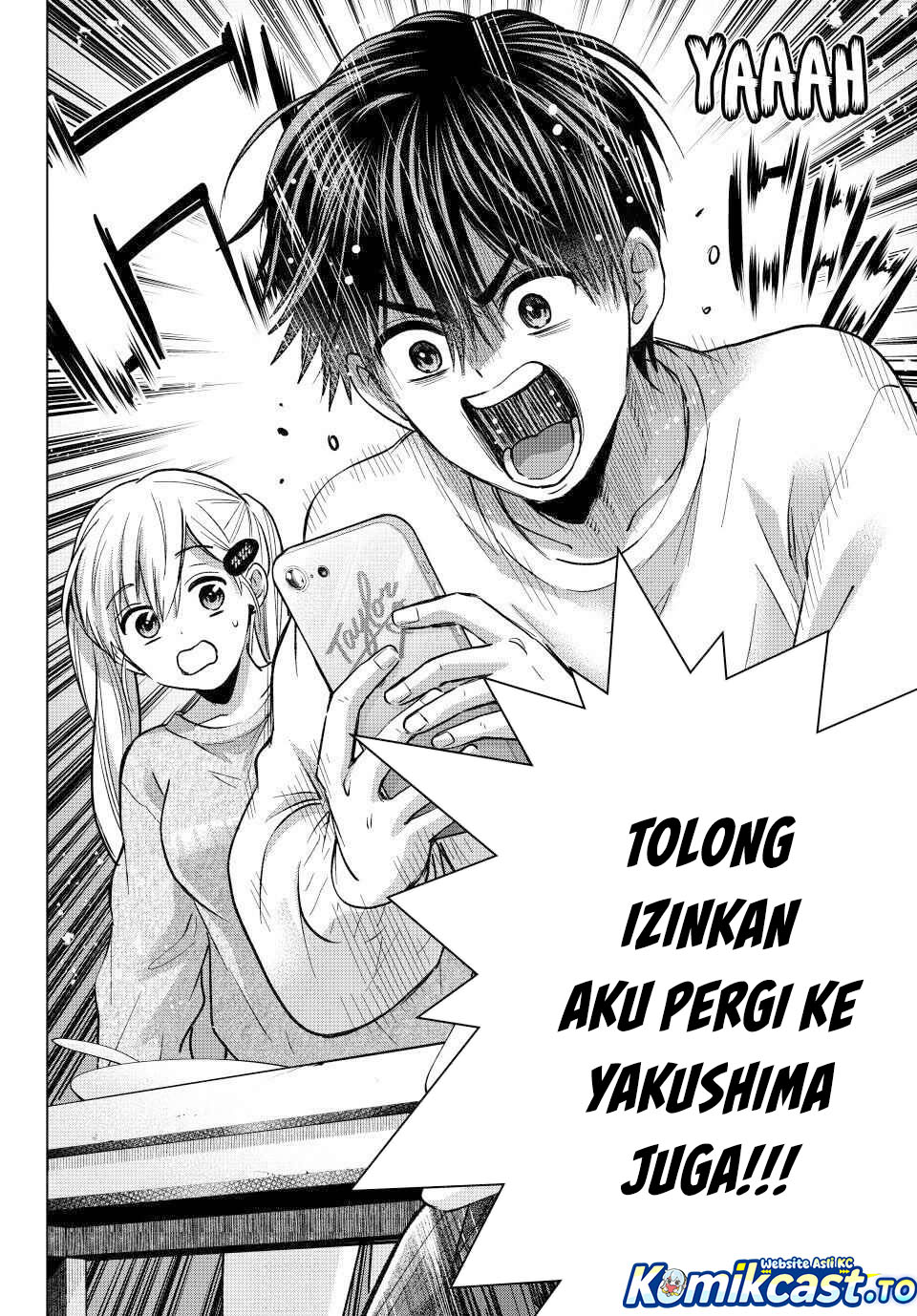 The Cuckoos Fiancee Chapter 281 Halaman 19