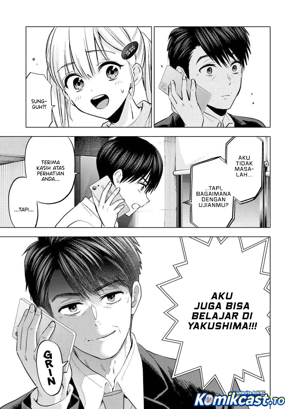 The Cuckoos Fiancee Chapter 281 Halaman 20