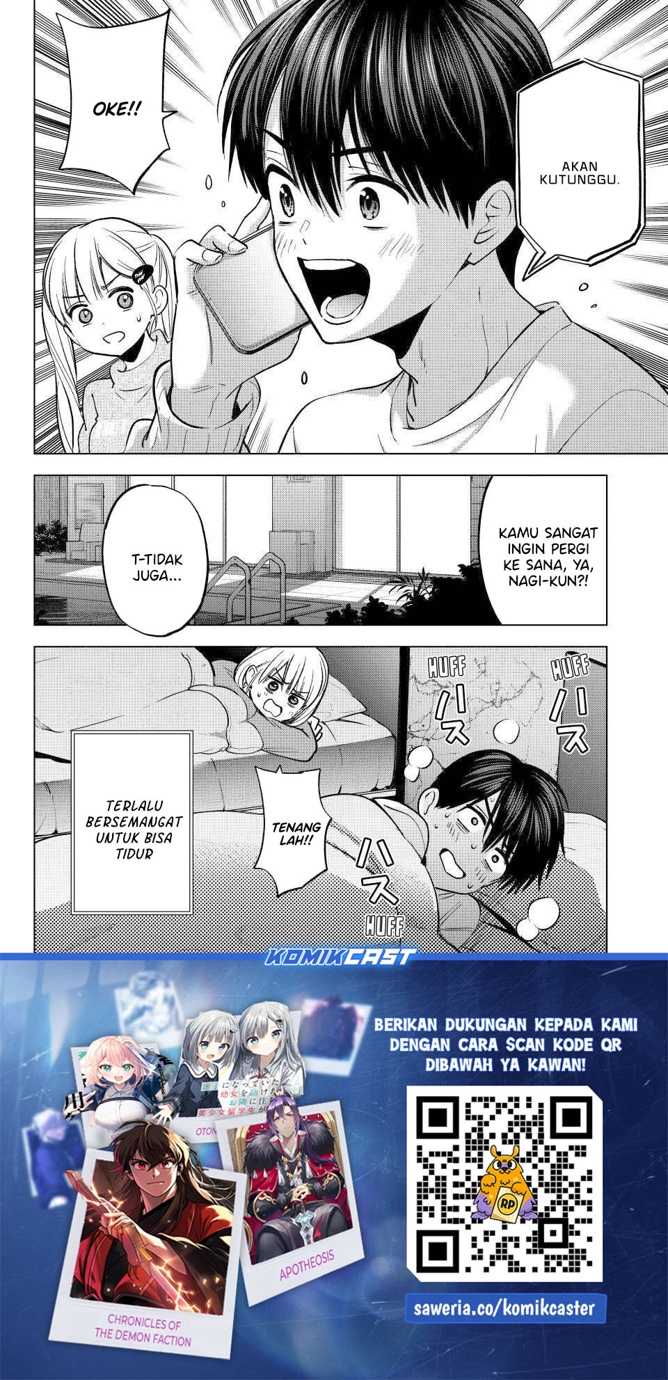 The Cuckoos Fiancee Chapter 281 Halaman 21