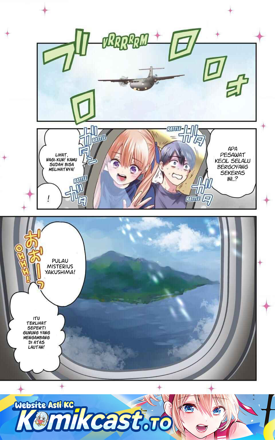 The Cuckoos Fiancee Chapter 282 Halaman 2