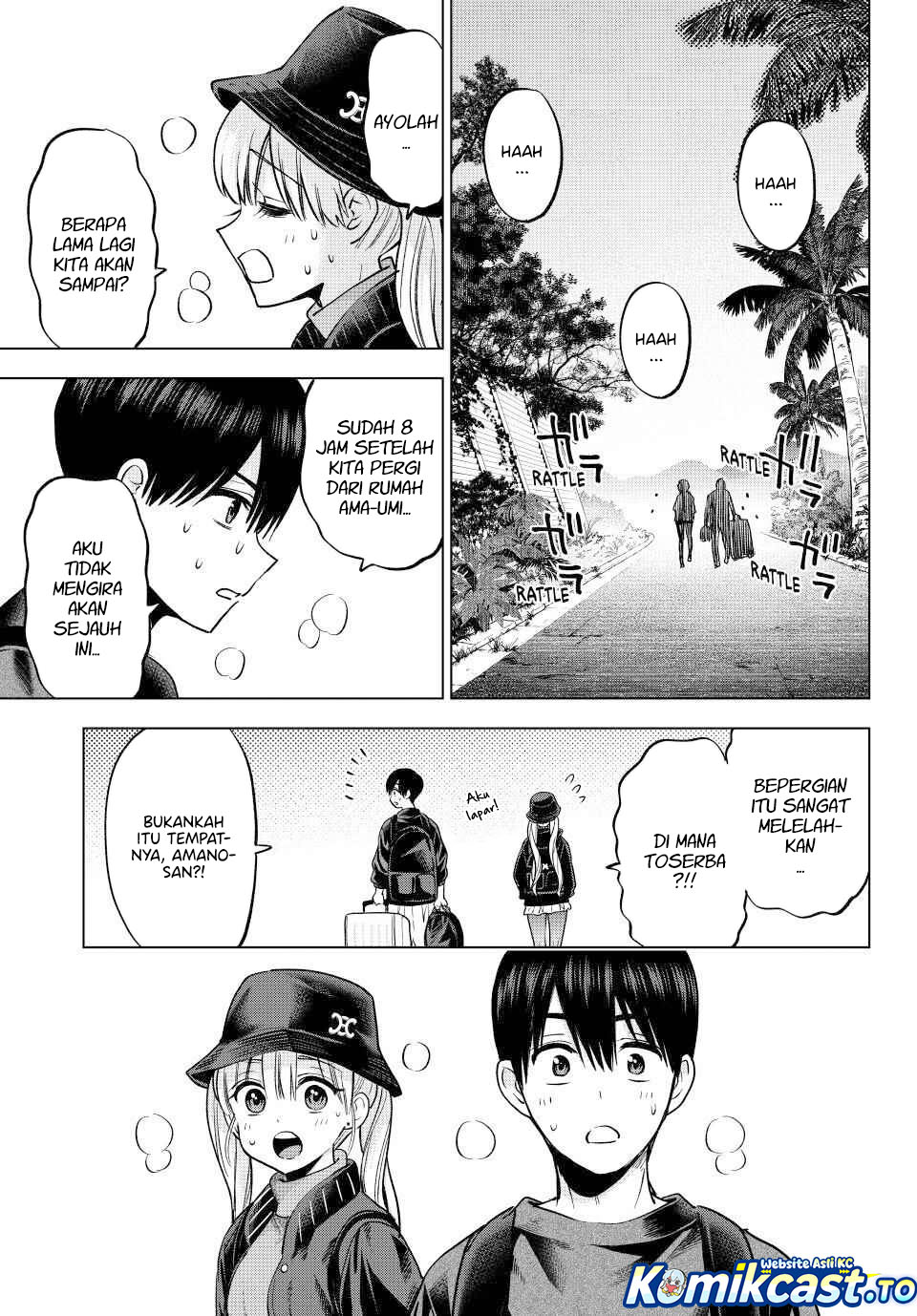 The Cuckoos Fiancee Chapter 282 Halaman 5
