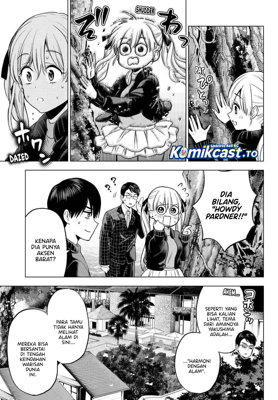 The Cuckoos Fiancee Chapter 282 Halaman 12