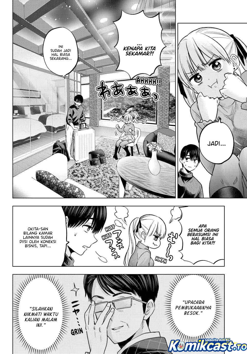 The Cuckoos Fiancee Chapter 282 Halaman 17