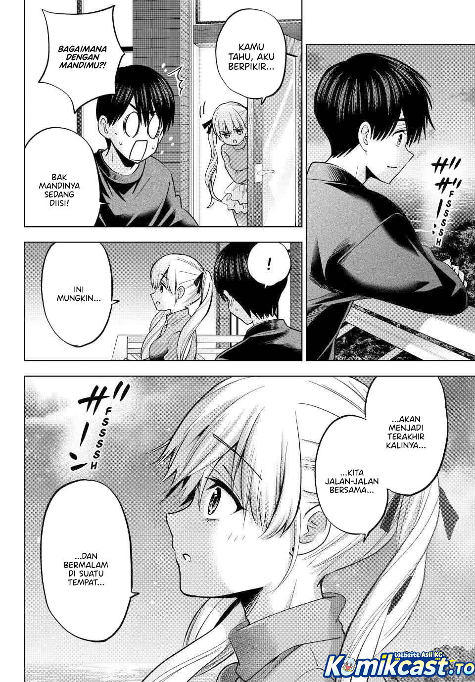 The Cuckoos Fiancee Chapter 282 Halaman 19