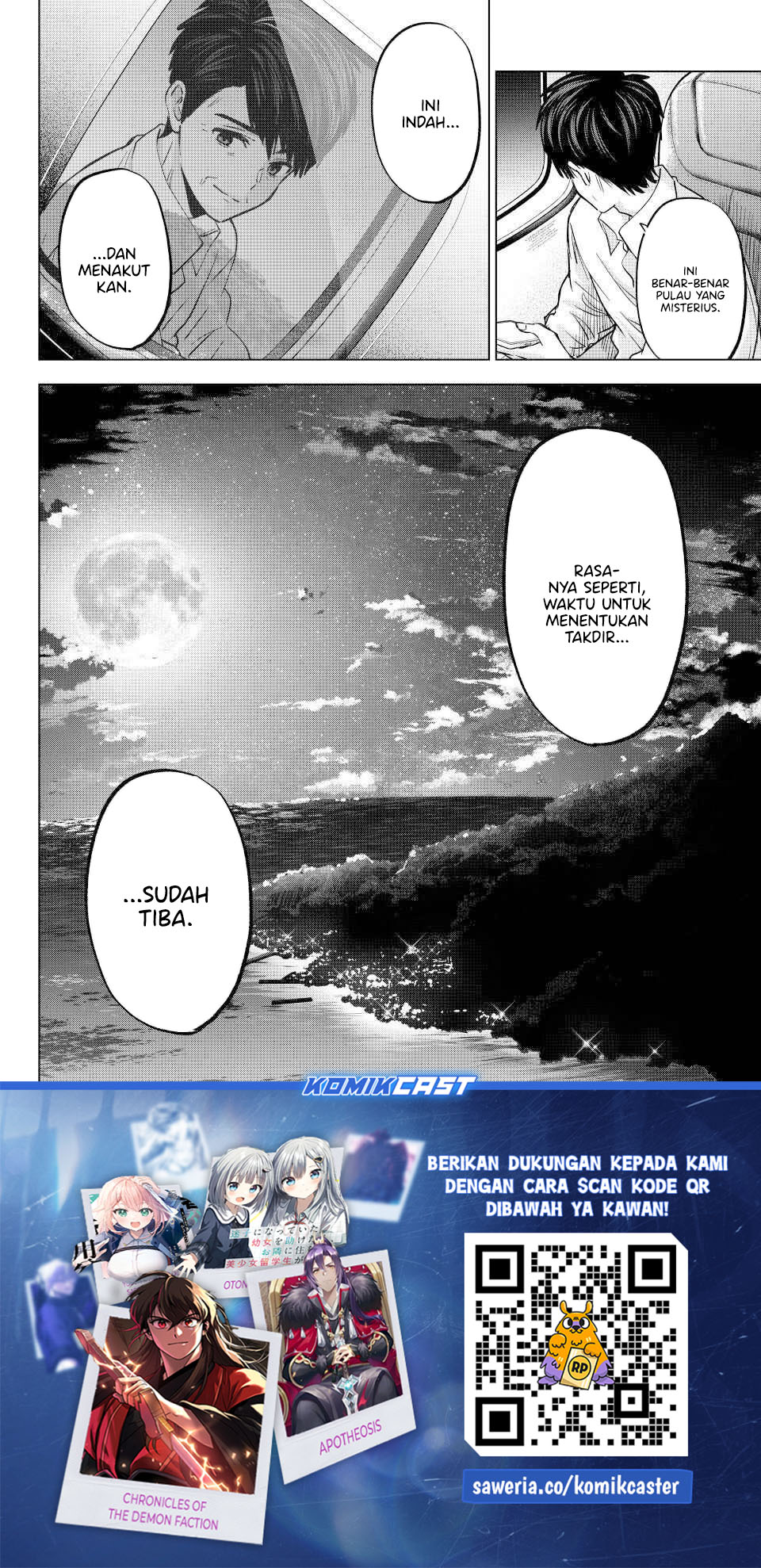The Cuckoos Fiancee Chapter 282 Halaman 23