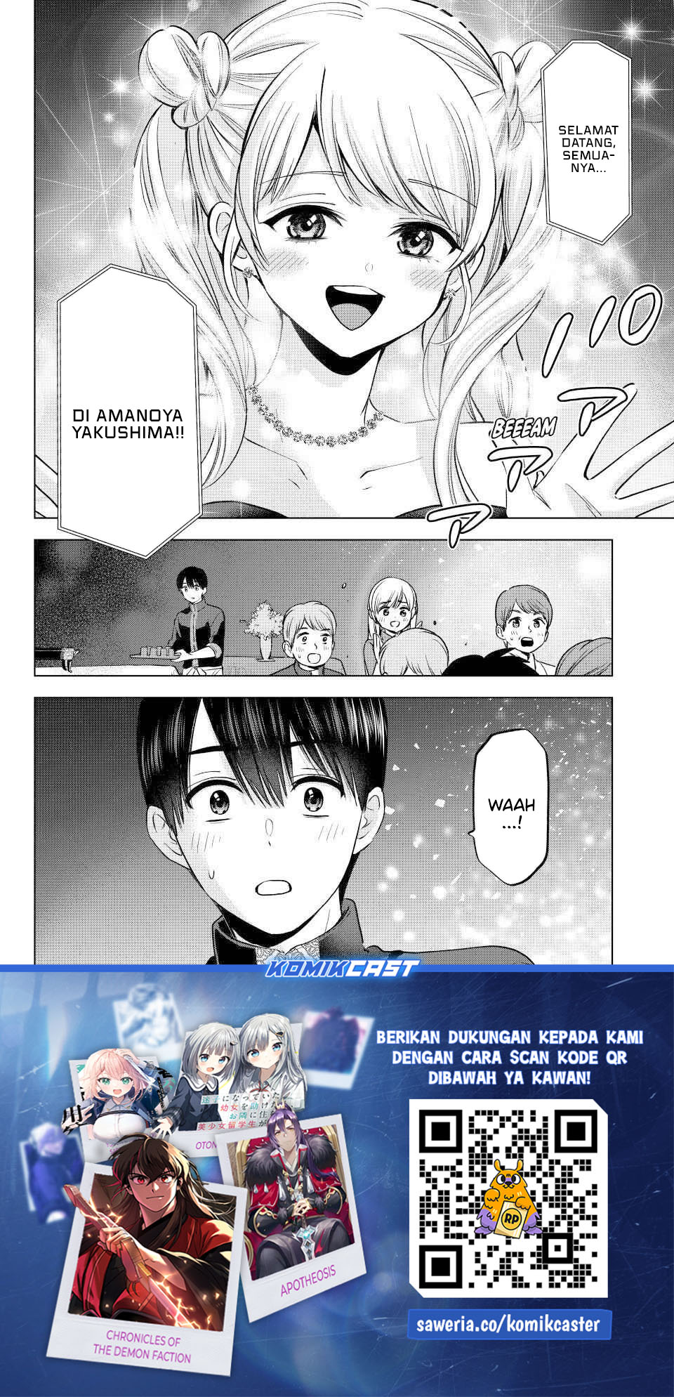 The Cuckoos Fiancee Chapter 283 Halaman 20