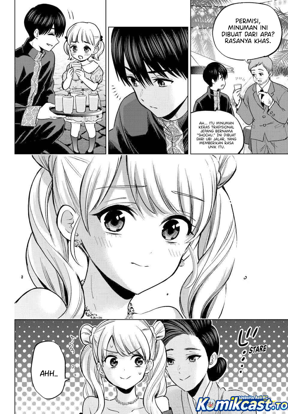 The Cuckoos Fiancee Chapter 284 Halaman 7