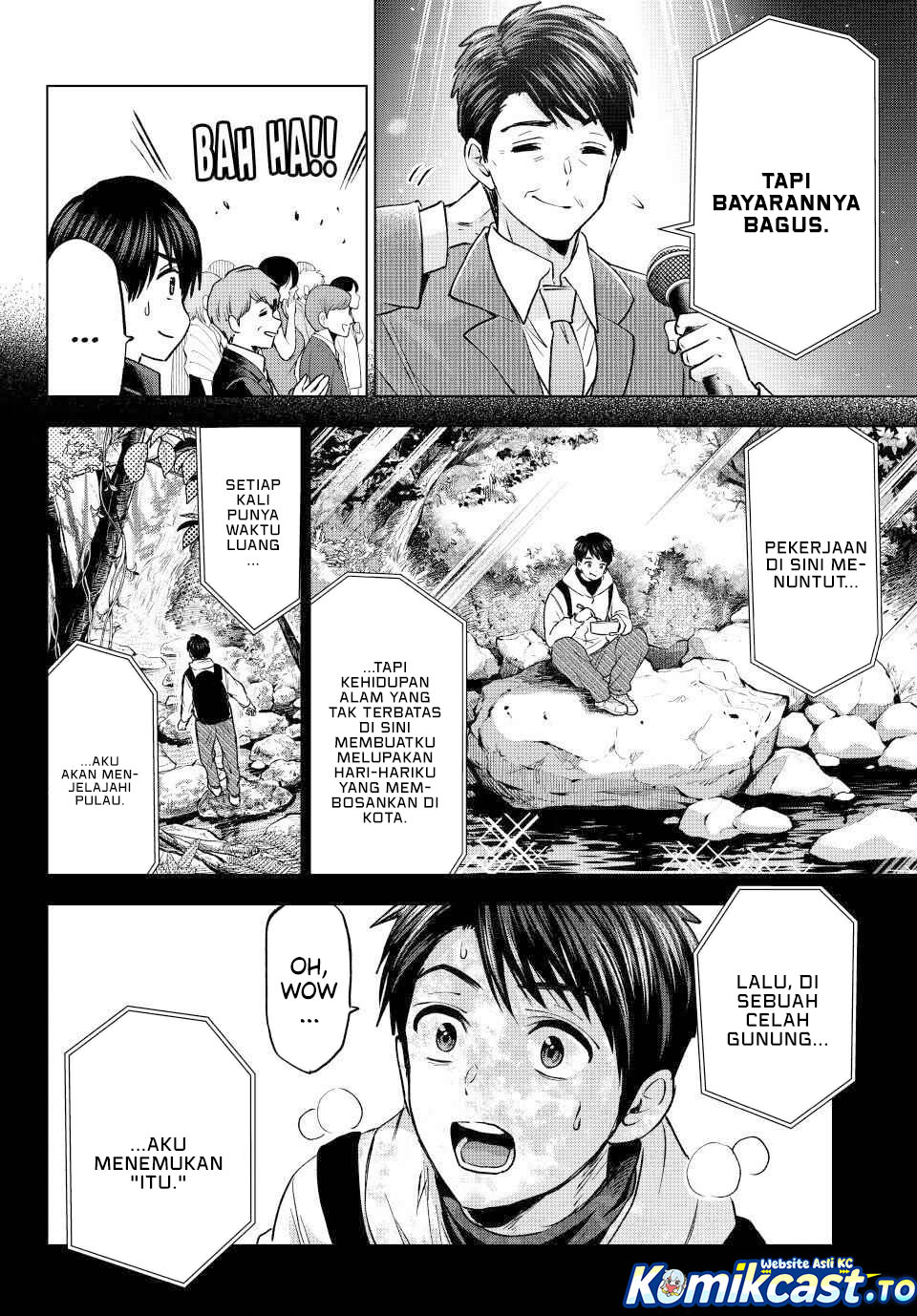 The Cuckoos Fiancee Chapter 284 Halaman 11