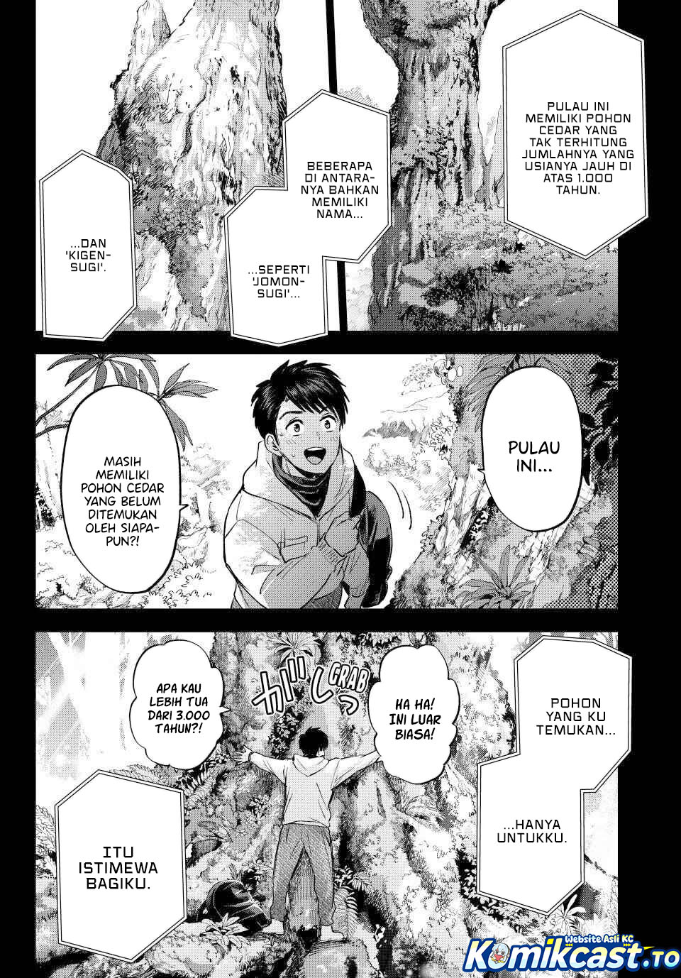 The Cuckoos Fiancee Chapter 284 Halaman 13