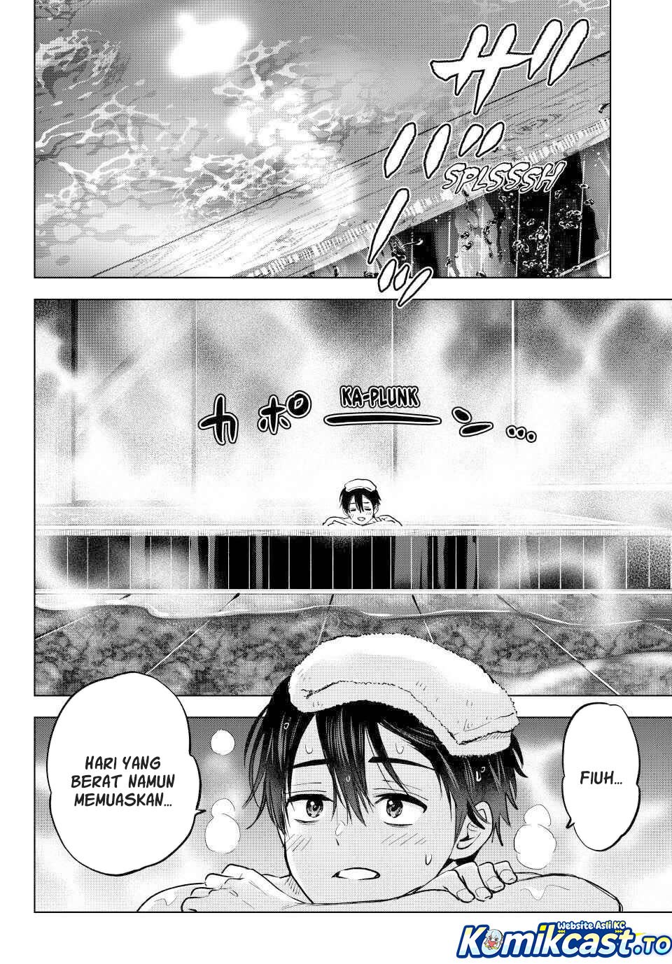 The Cuckoos Fiancee Chapter 284 Halaman 17