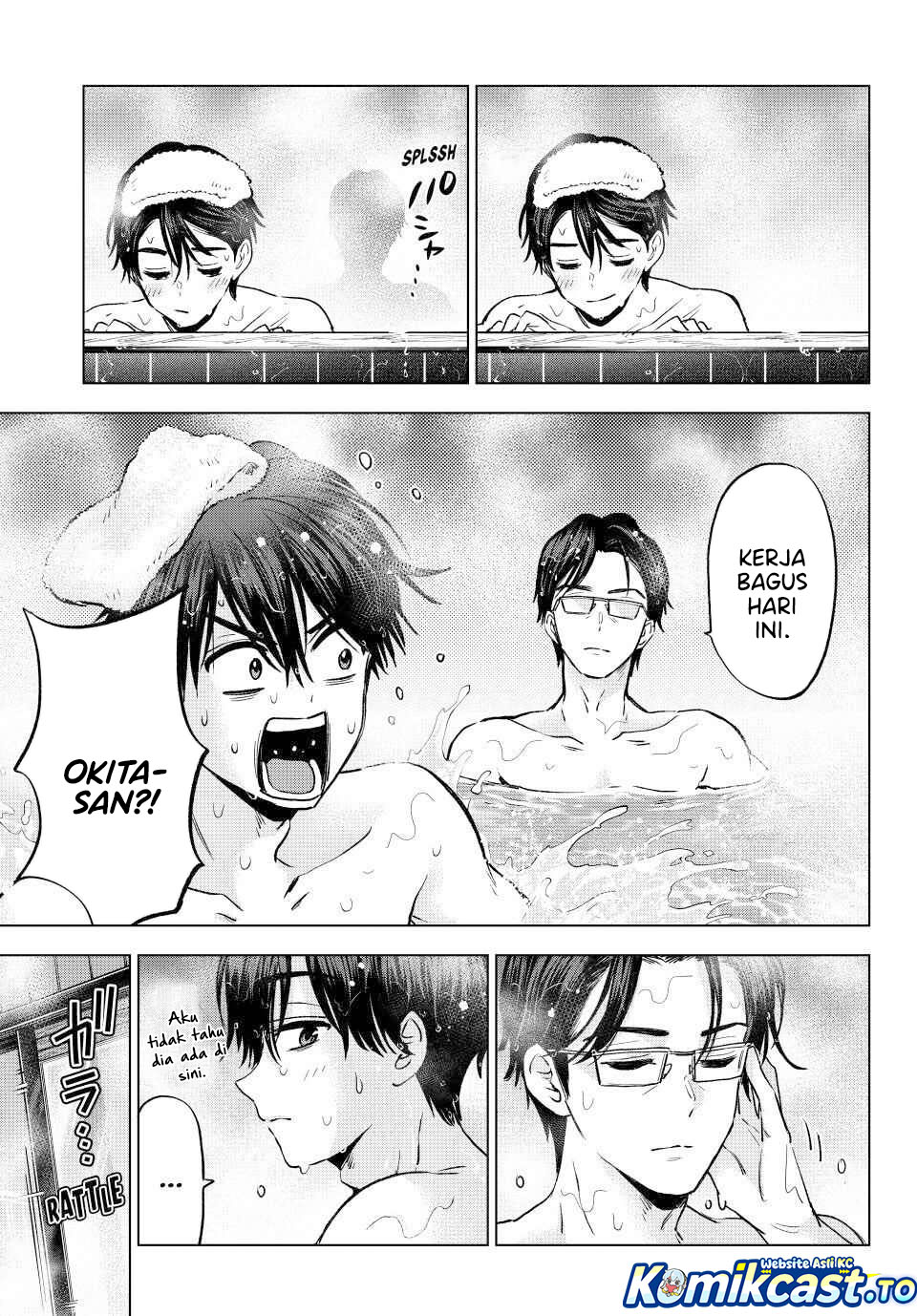The Cuckoos Fiancee Chapter 284 Halaman 18