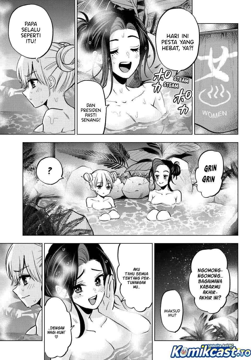 The Cuckoos Fiancee Chapter 284 Halaman 20