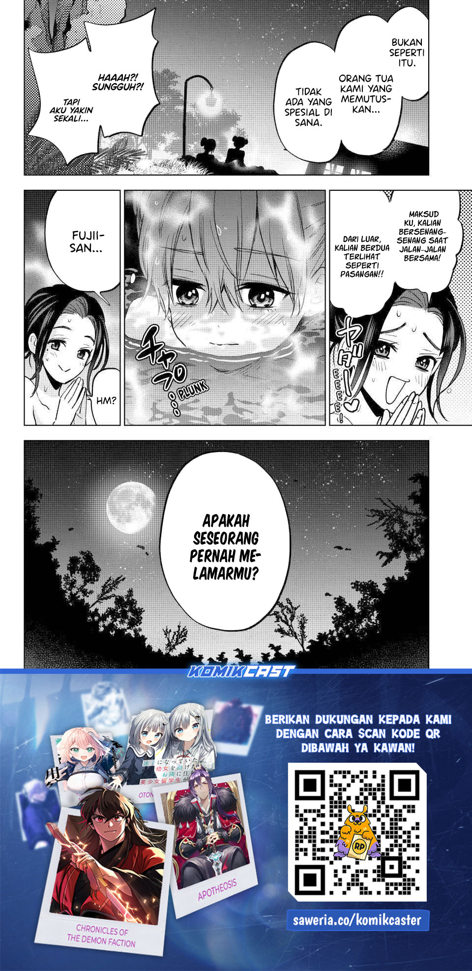 The Cuckoos Fiancee Chapter 284 Halaman 21