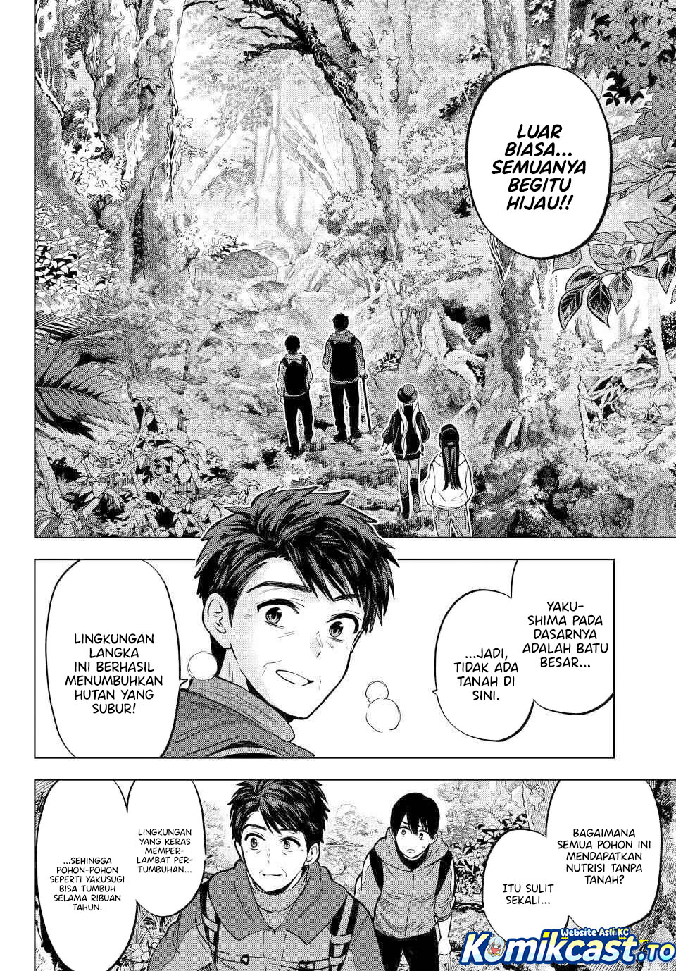 The Cuckoos Fiancee Chapter 286 Halaman 3