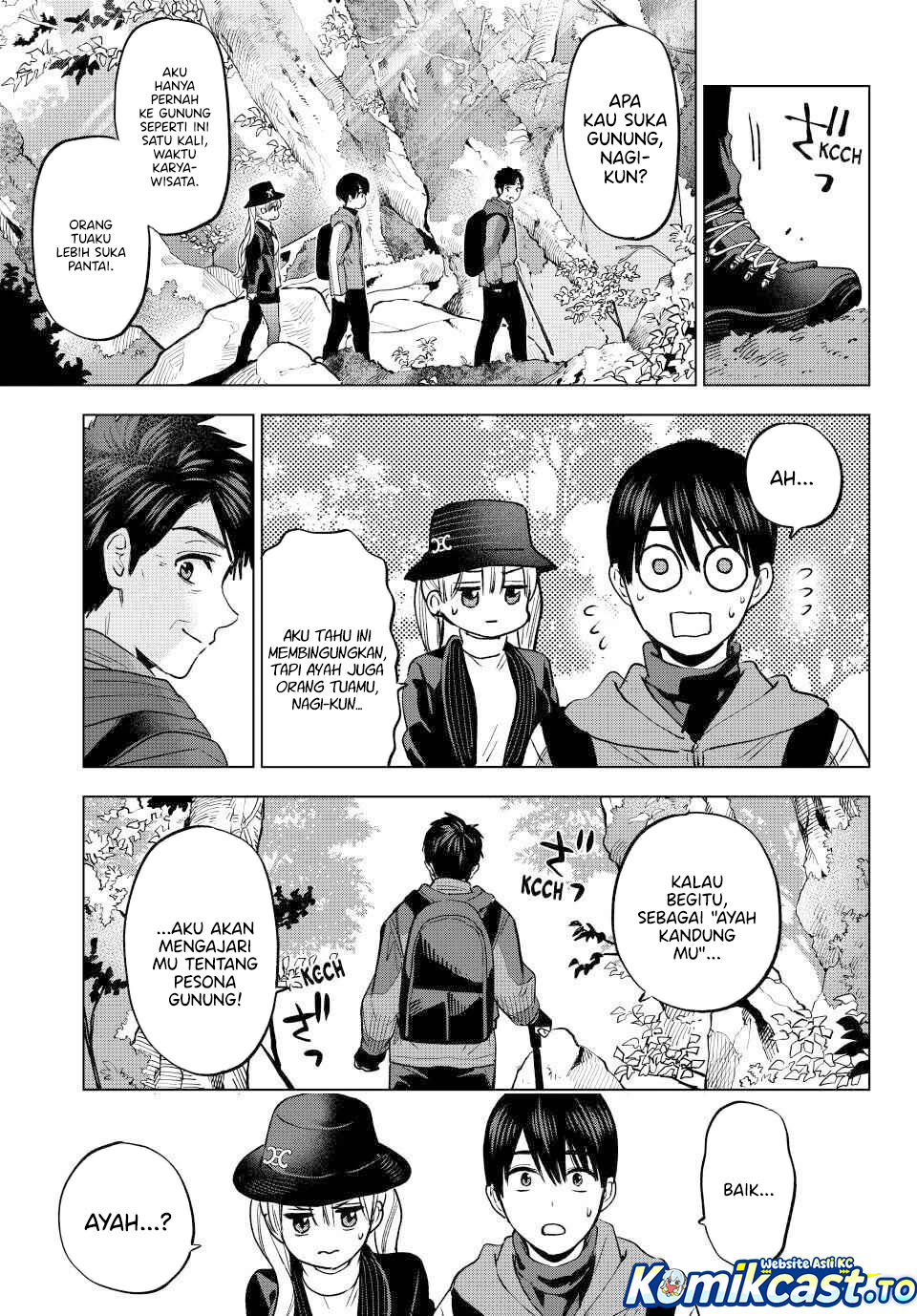 The Cuckoos Fiancee Chapter 286 Halaman 6
