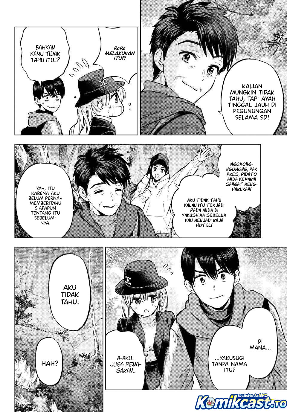 The Cuckoos Fiancee Chapter 286 Halaman 7