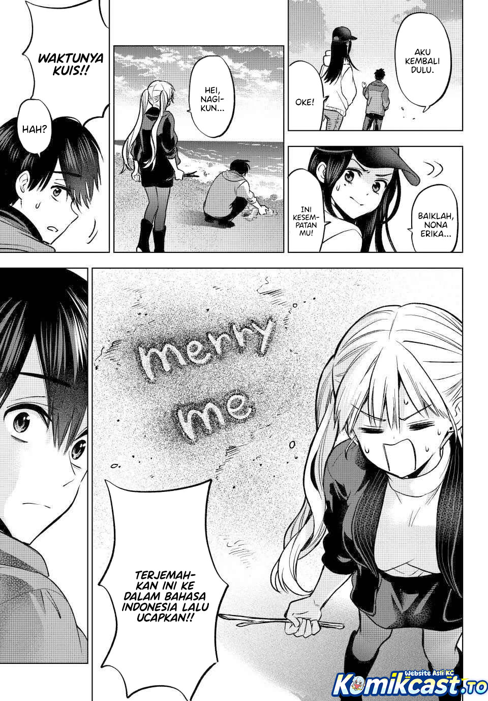 The Cuckoos Fiancee Chapter 286 Halaman 18