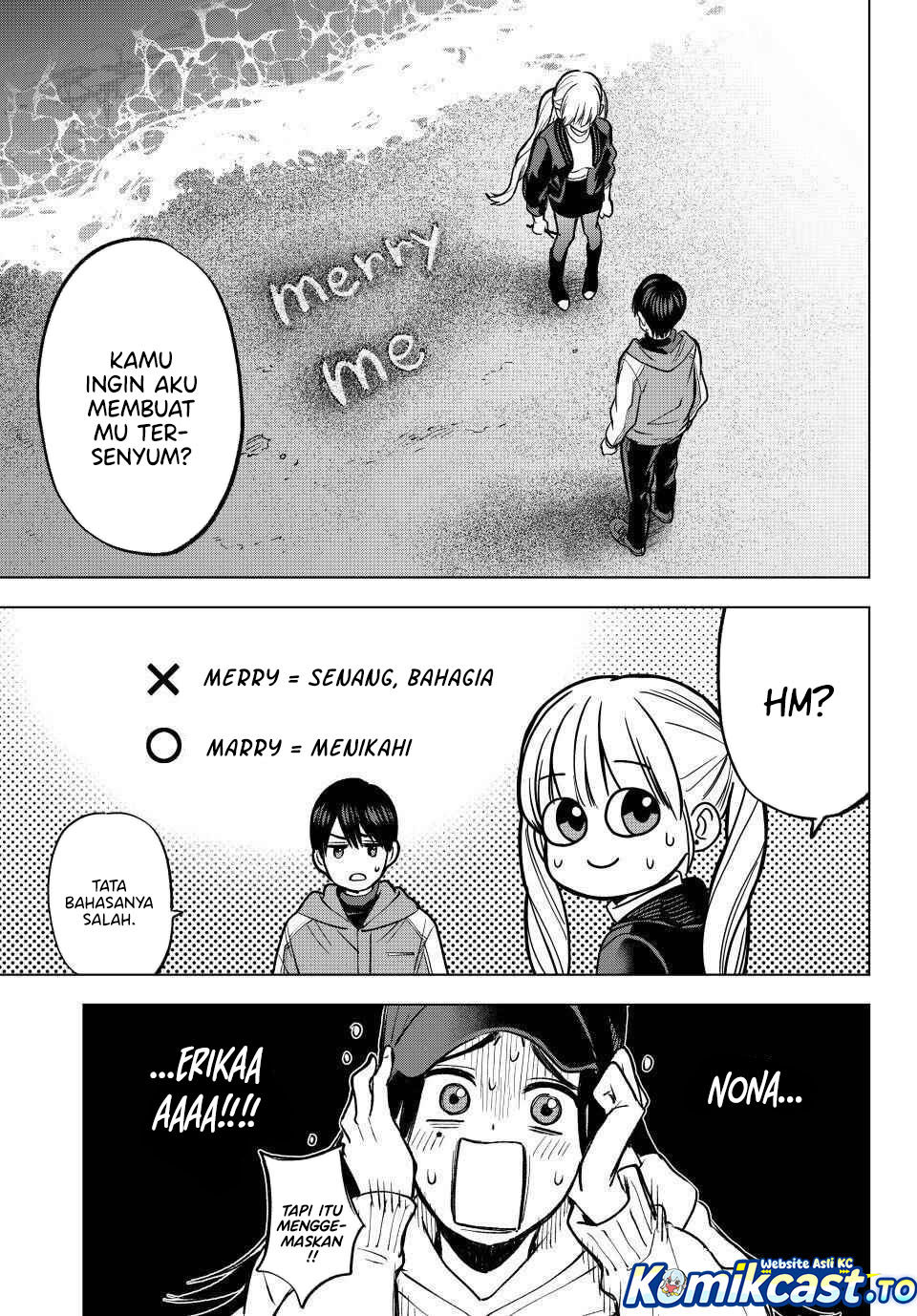 The Cuckoos Fiancee Chapter 286 Halaman 20