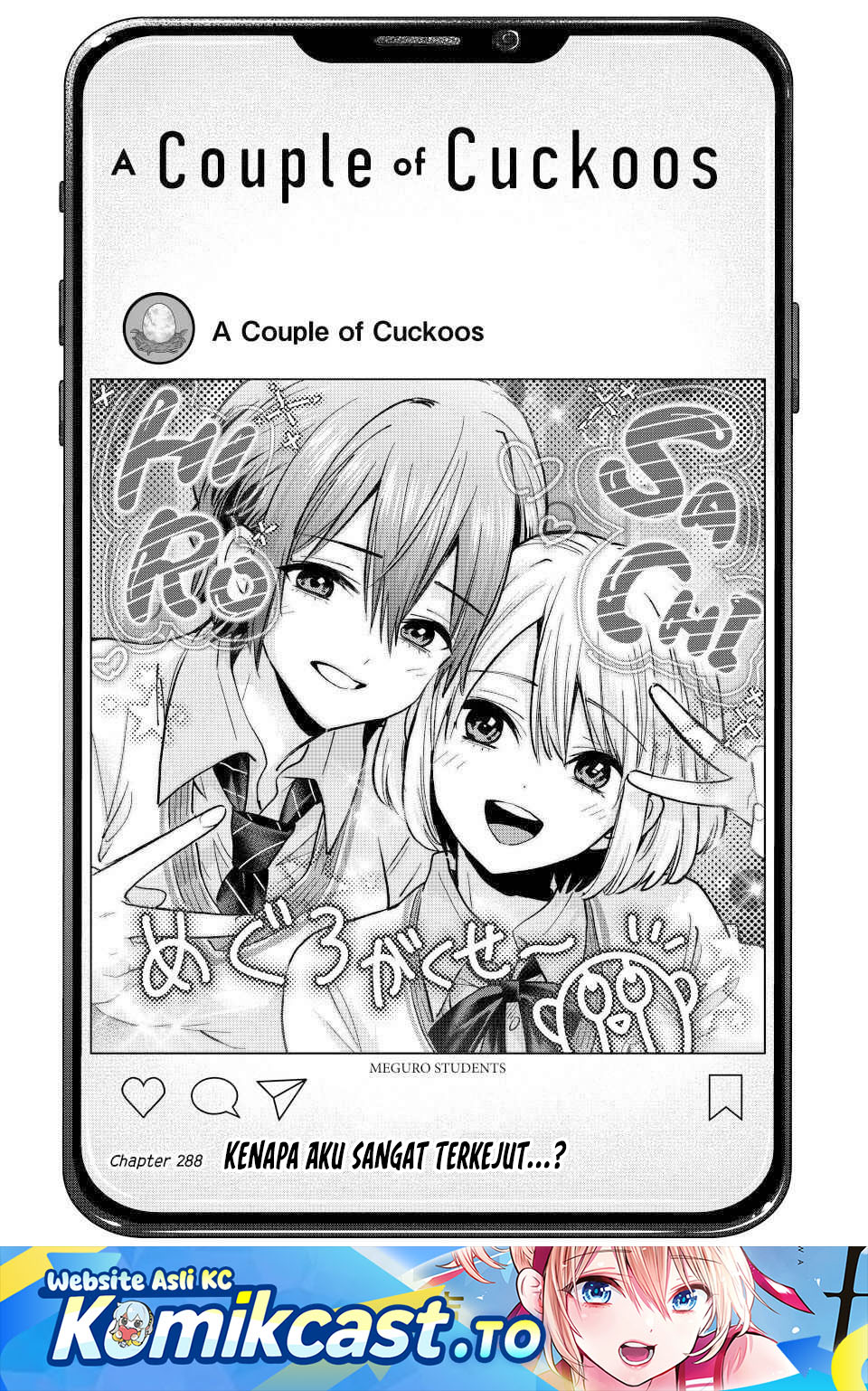The Cuckoos Fiancee Chapter 288 Halaman 2