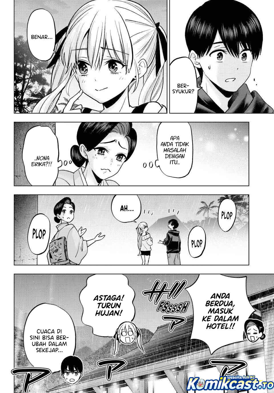 The Cuckoos Fiancee Chapter 288 Halaman 5