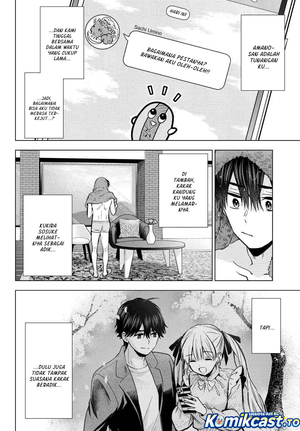 The Cuckoos Fiancee Chapter 288 Halaman 7