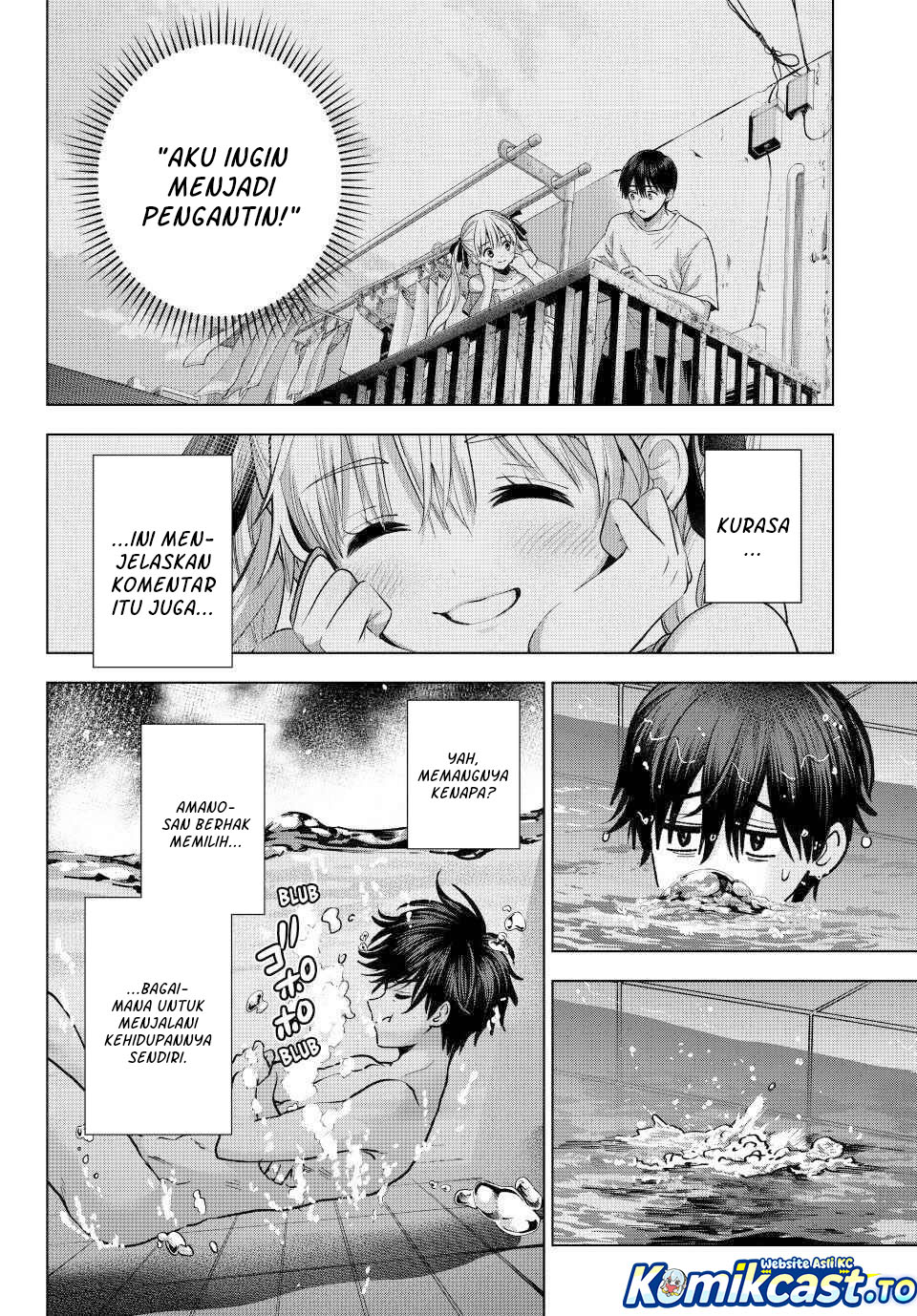 The Cuckoos Fiancee Chapter 288 Halaman 13