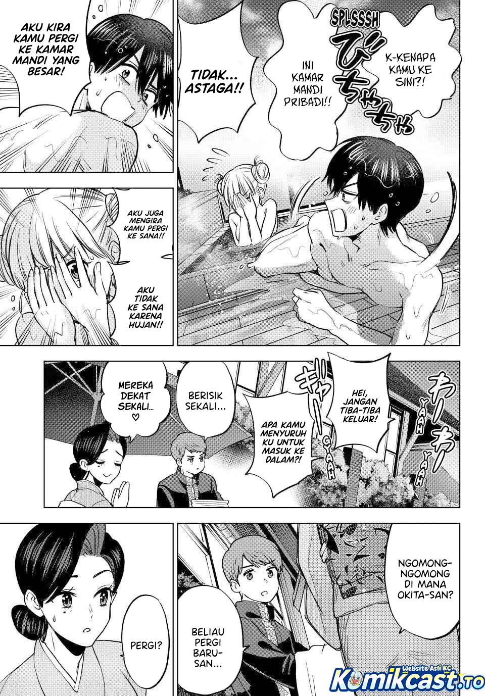 The Cuckoos Fiancee Chapter 288 Halaman 16