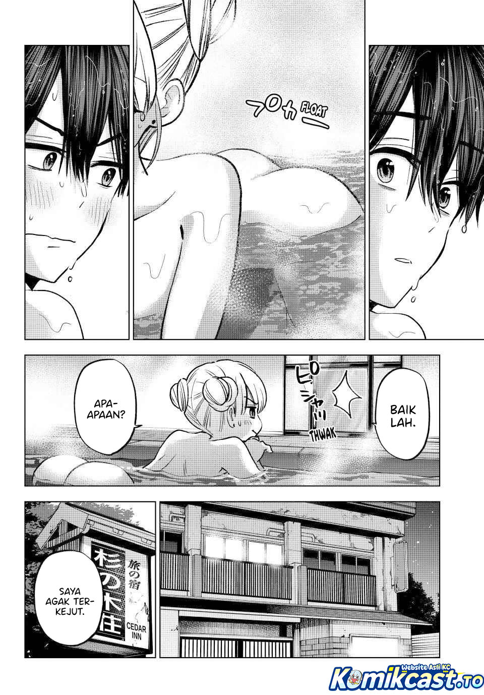 The Cuckoos Fiancee Chapter 288 Halaman 19
