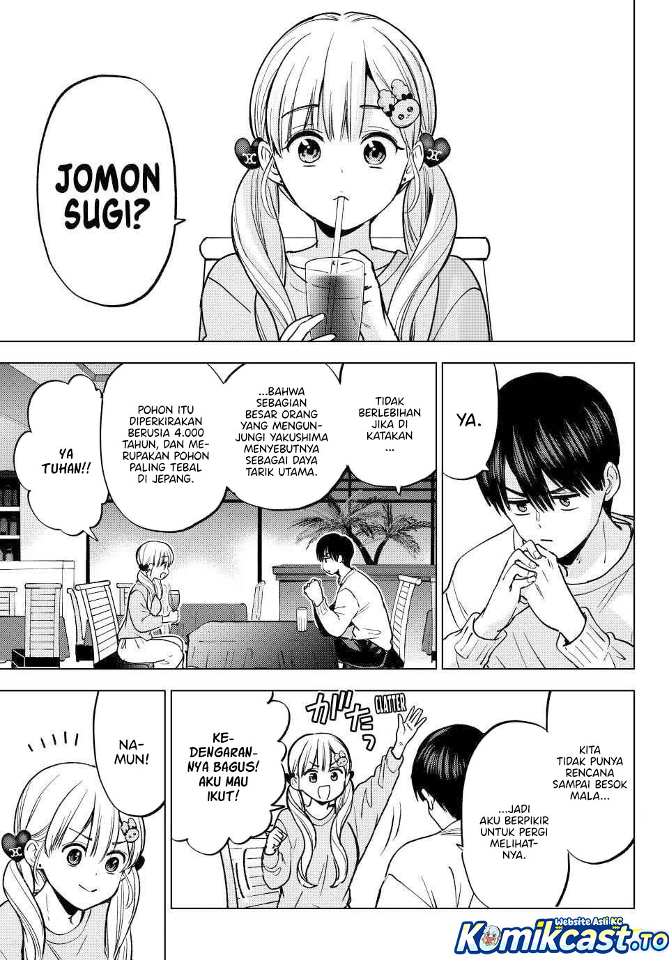 The Cuckoos Fiancee Chapter 289 Halaman 6