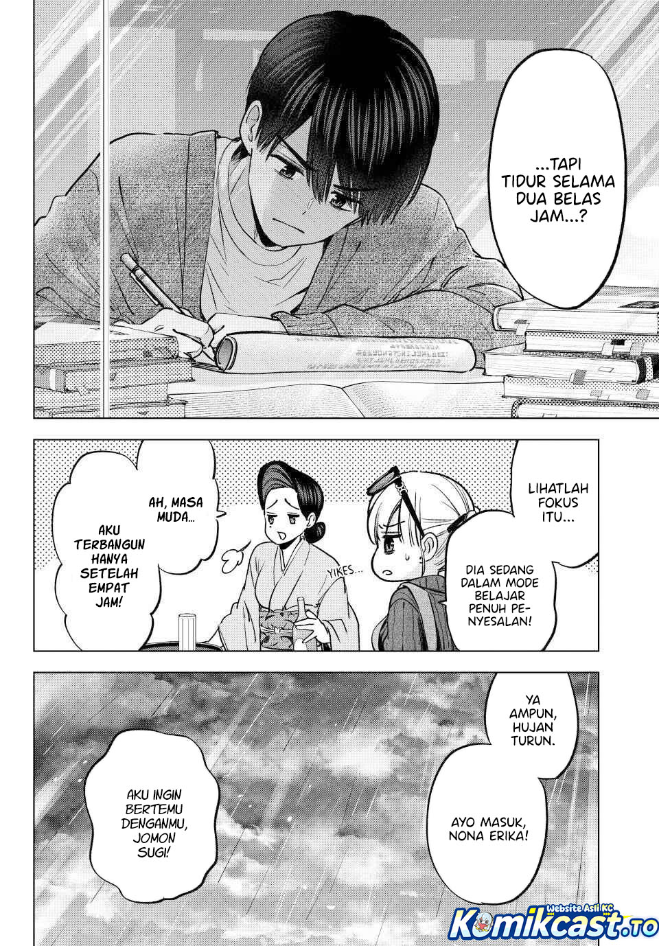 The Cuckoos Fiancee Chapter 289 Halaman 13
