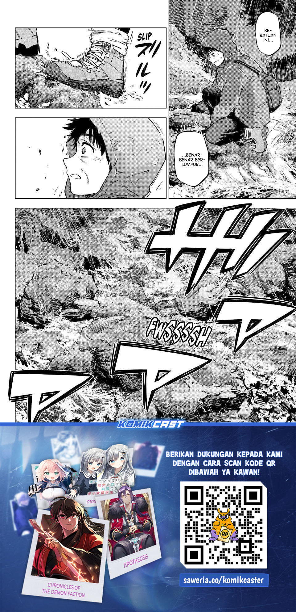 The Cuckoos Fiancee Chapter 289 Halaman 21