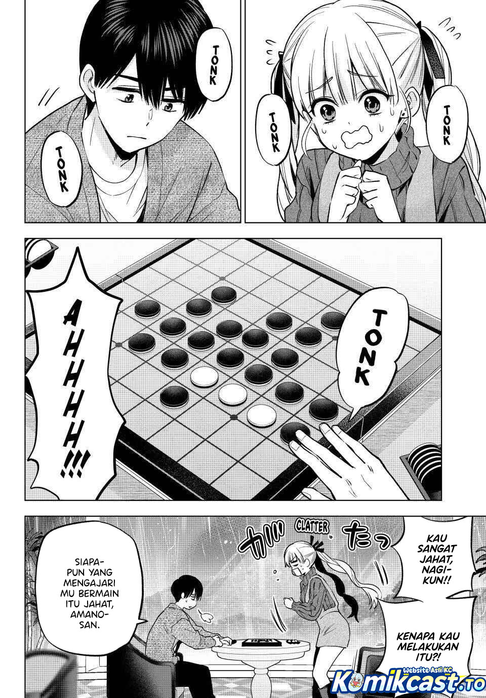 The Cuckoos Fiancee Chapter 290 Halaman 3