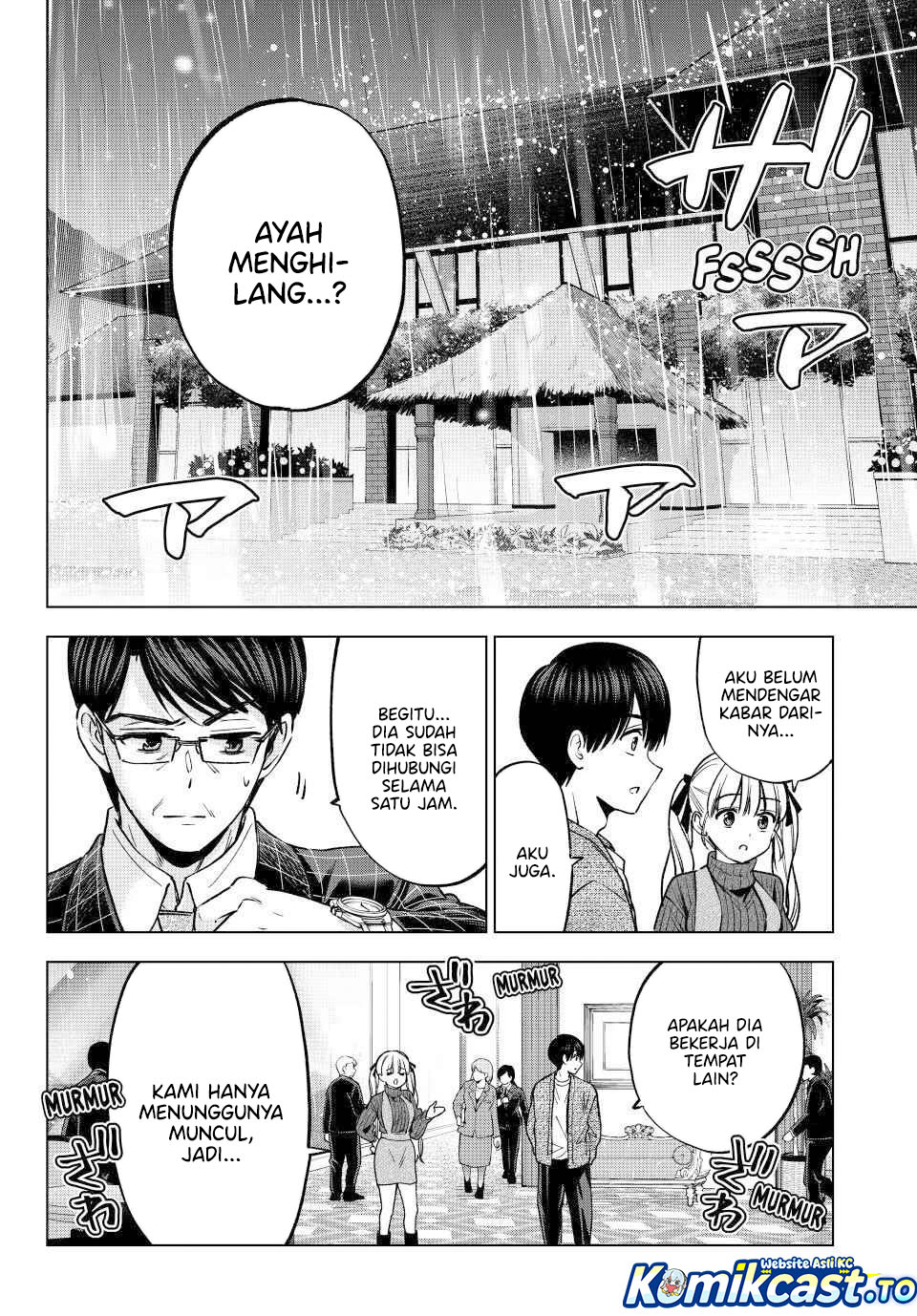 The Cuckoos Fiancee Chapter 290 Halaman 5