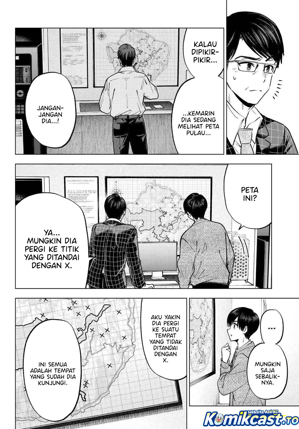 The Cuckoos Fiancee Chapter 290 Halaman 7