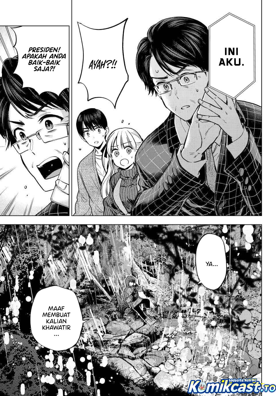 The Cuckoos Fiancee Chapter 290 Halaman 10