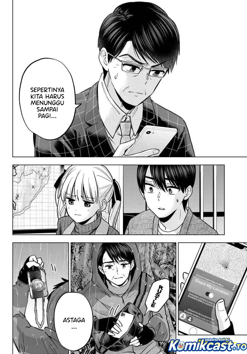 The Cuckoos Fiancee Chapter 290 Halaman 13