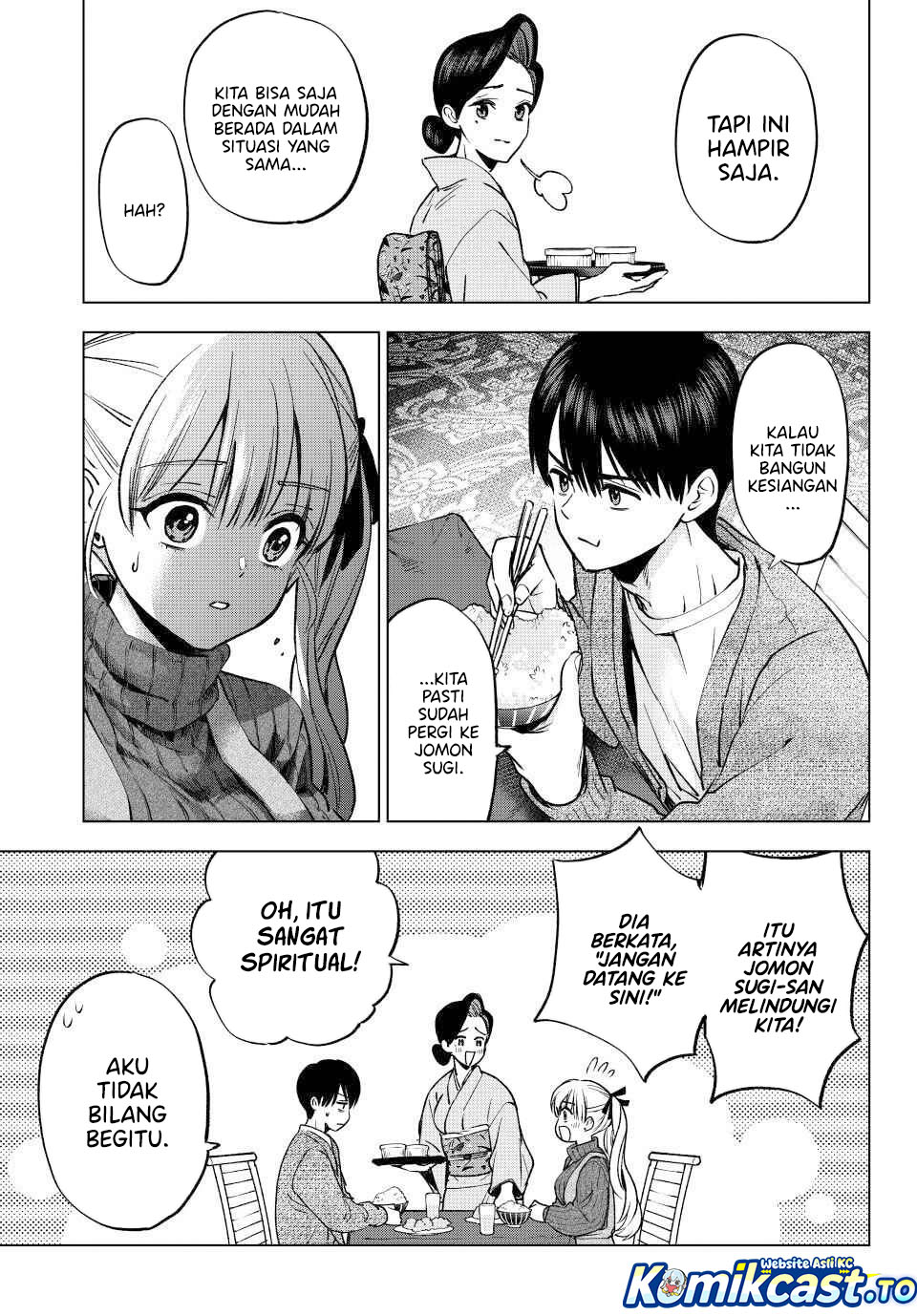 The Cuckoos Fiancee Chapter 290 Halaman 16