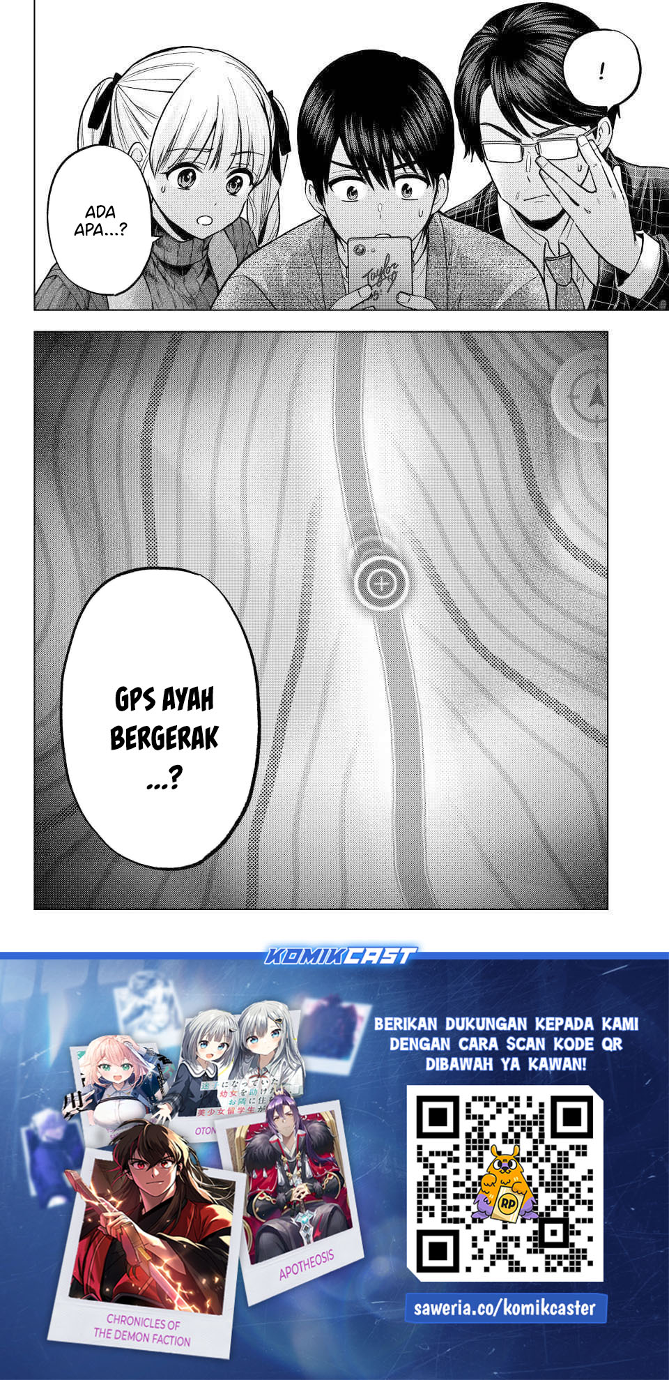 The Cuckoos Fiancee Chapter 290 Halaman 21