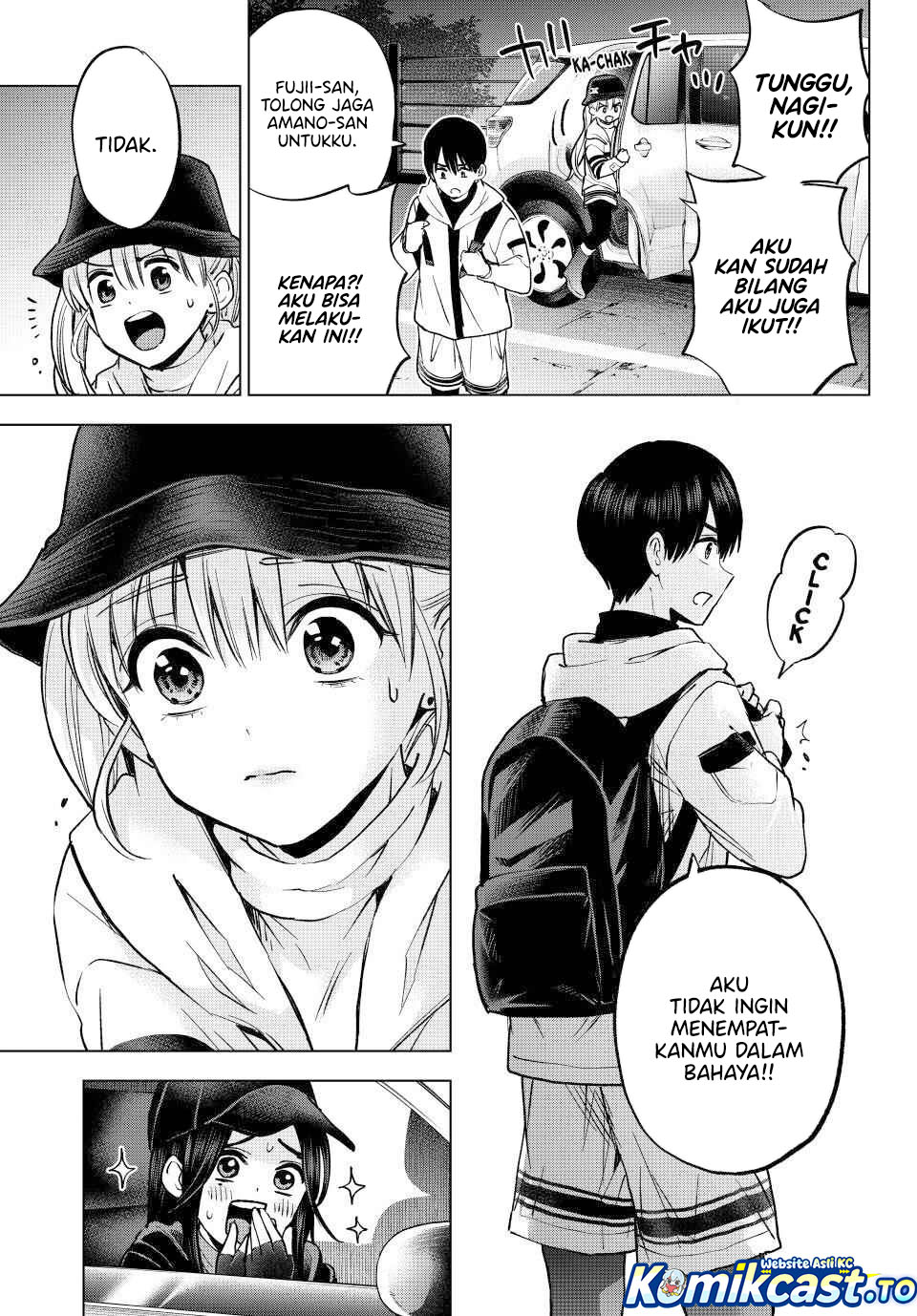 The Cuckoos Fiancee Chapter 291 Halaman 13