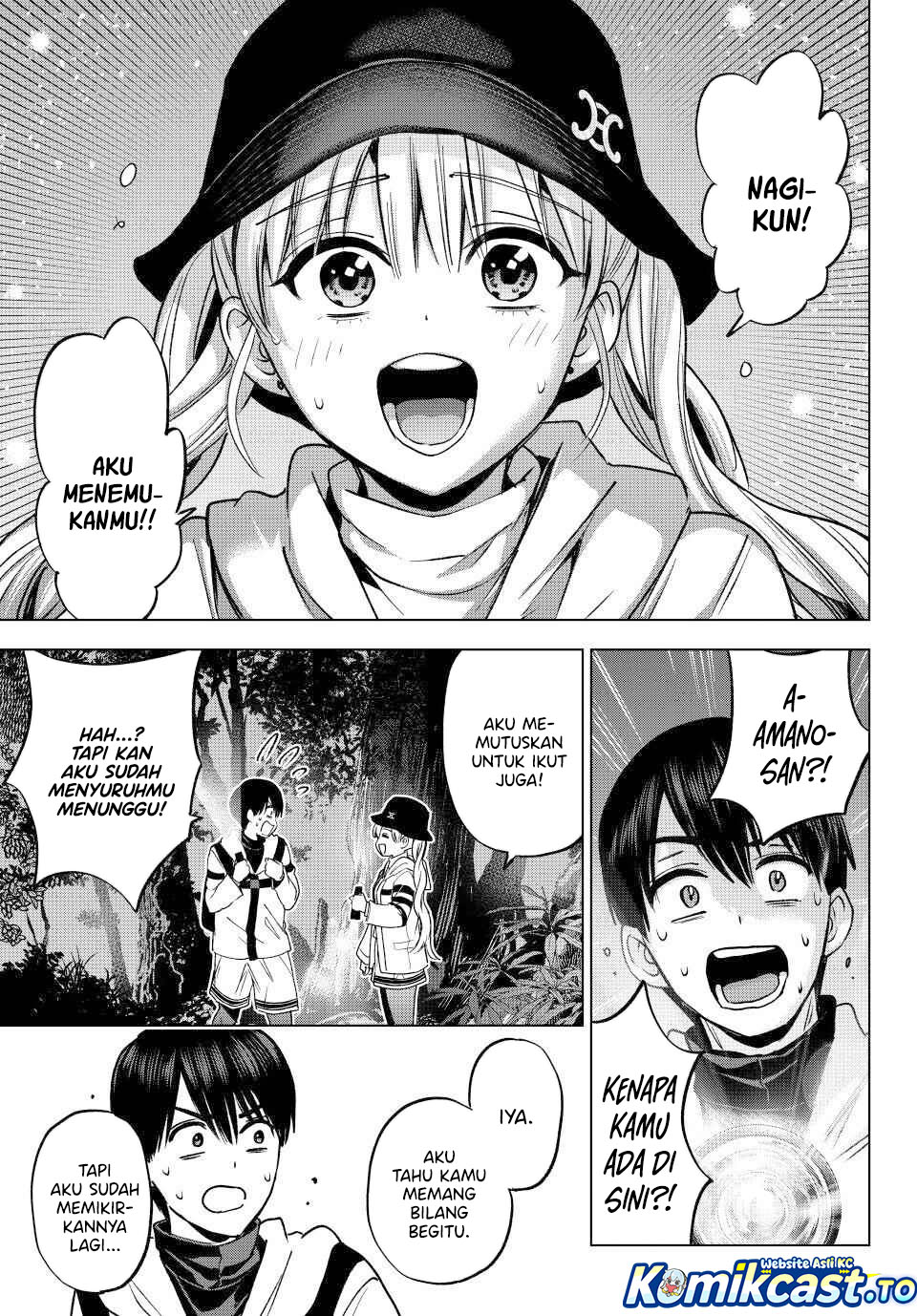 The Cuckoos Fiancee Chapter 291 Halaman 21