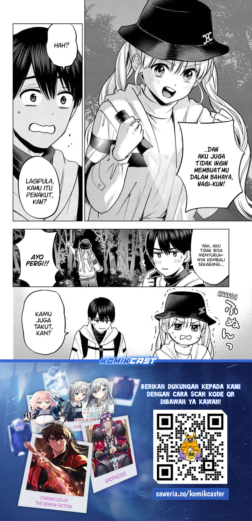 The Cuckoos Fiancee Chapter 291 Halaman 22