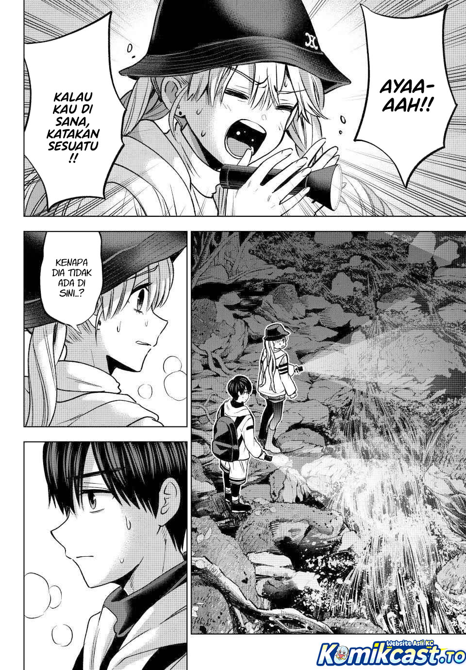 The Cuckoos Fiancee Chapter 292 Halaman 3