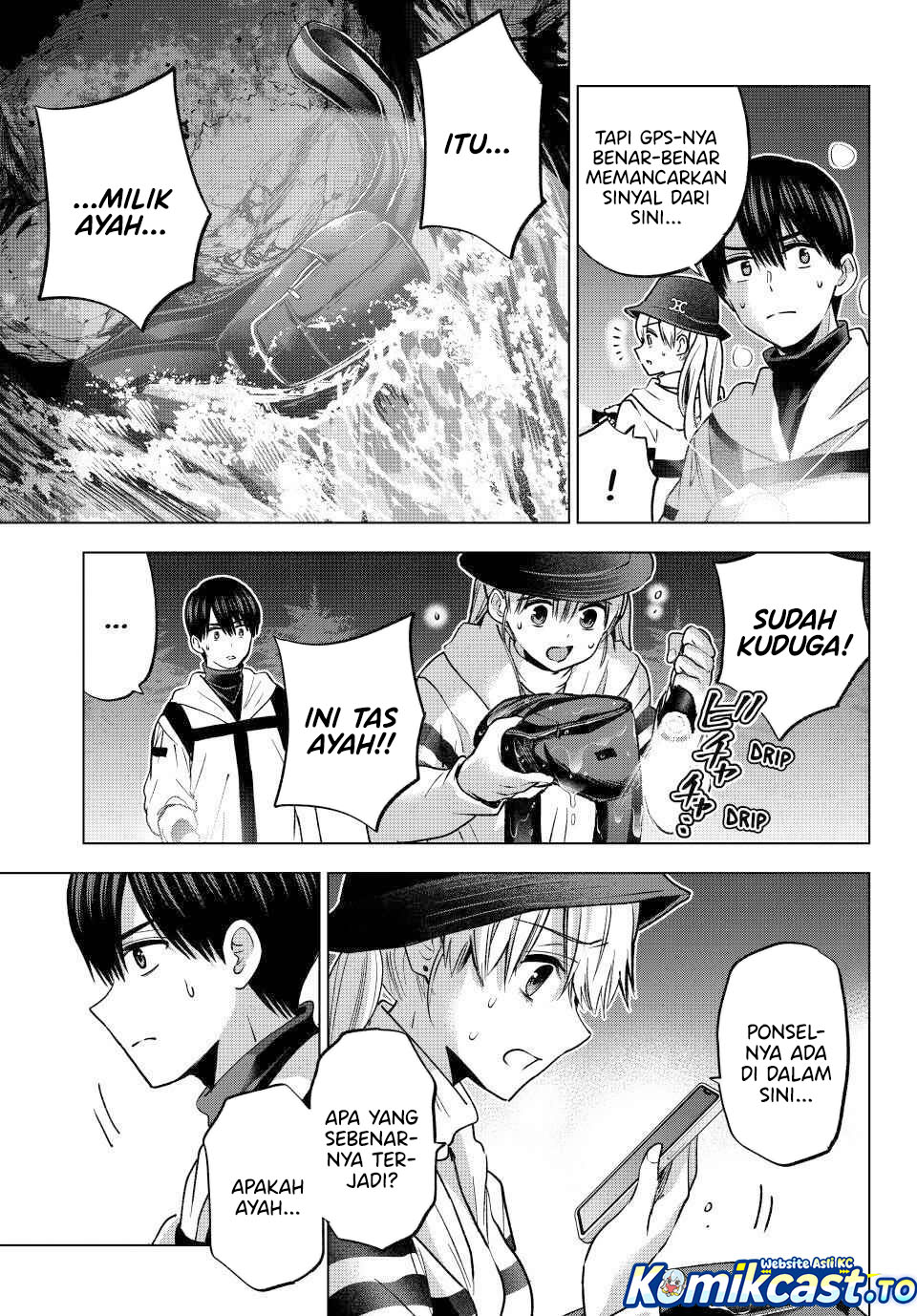 The Cuckoos Fiancee Chapter 292 Halaman 4
