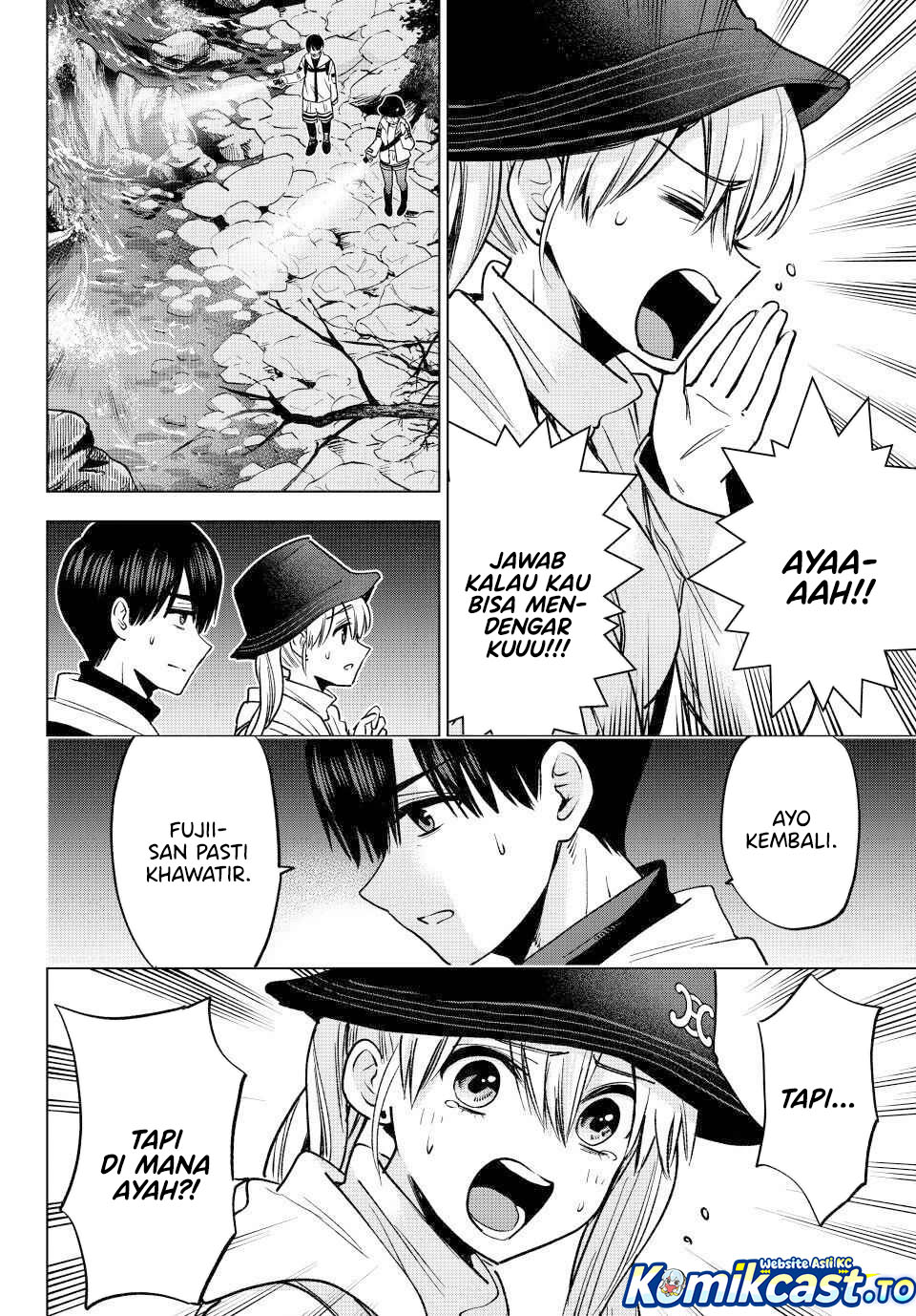 The Cuckoos Fiancee Chapter 292 Halaman 11