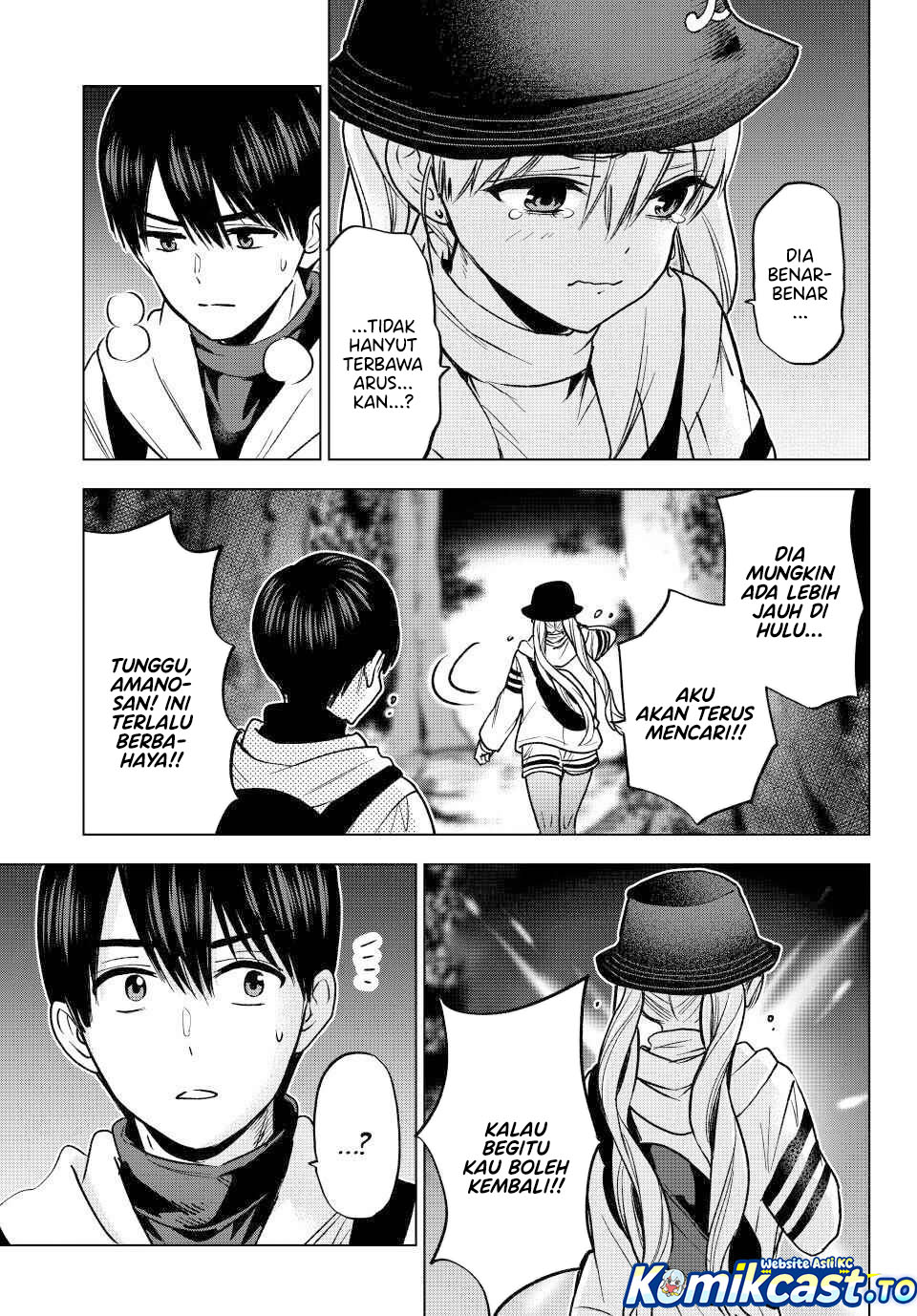 The Cuckoos Fiancee Chapter 292 Halaman 12