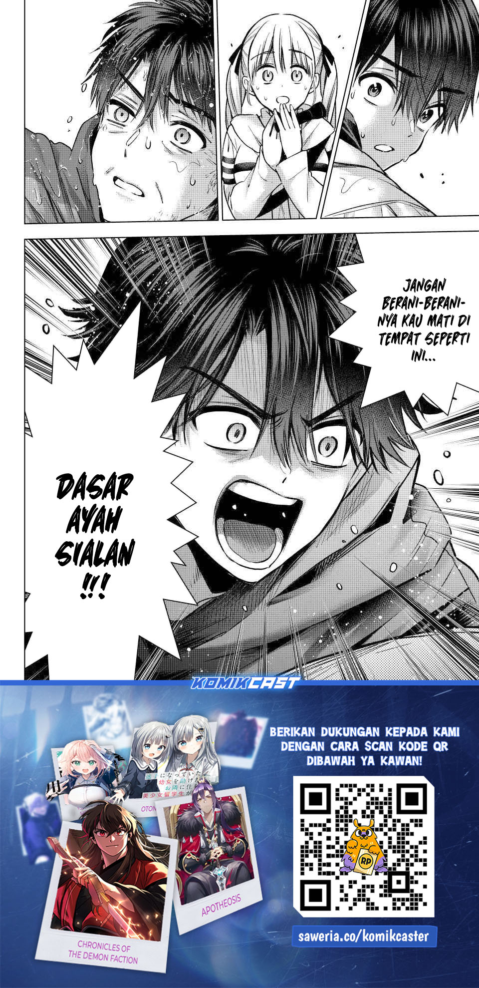 The Cuckoos Fiancee Chapter 292 Halaman 20