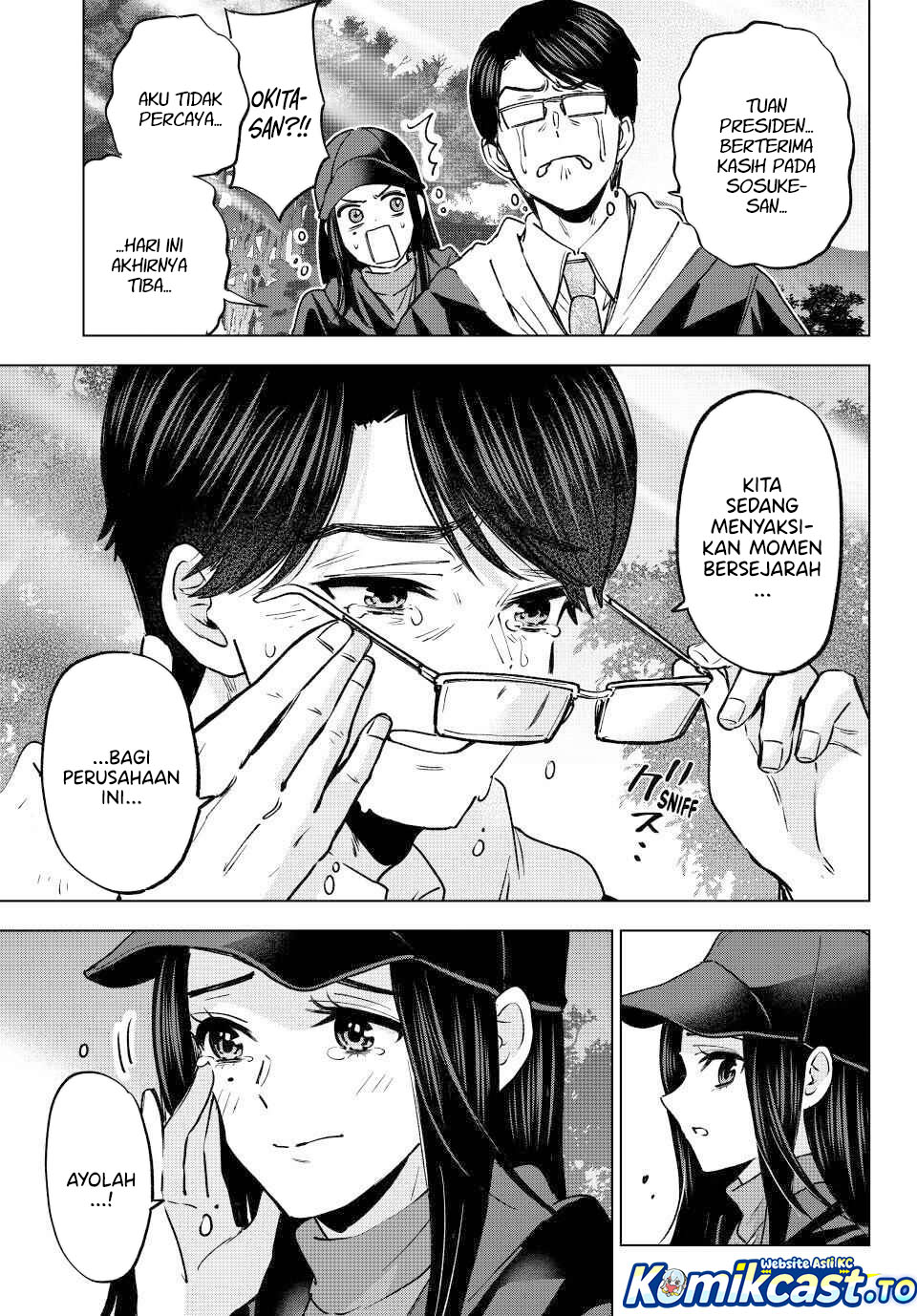 The Cuckoos Fiancee Chapter 293 Halaman 15
