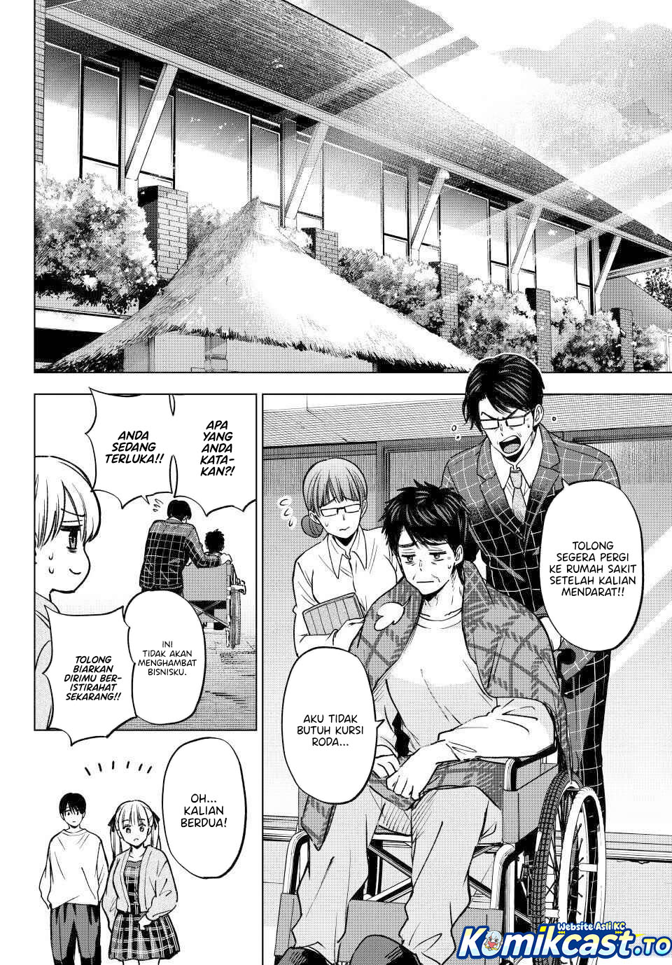 The Cuckoos Fiancee Chapter 293 Halaman 16