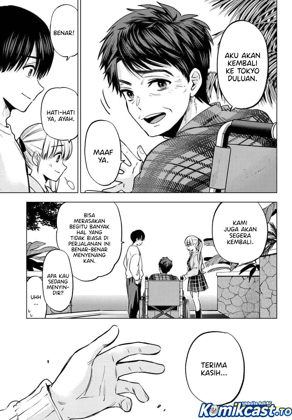 The Cuckoos Fiancee Chapter 293 Halaman 17